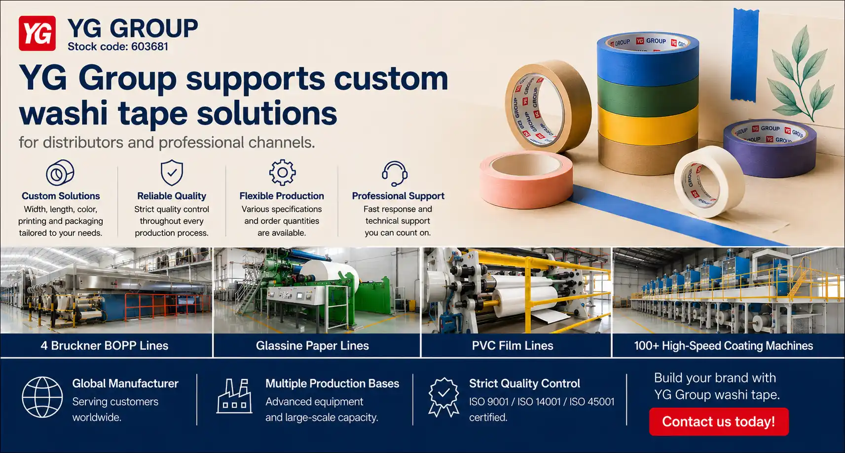 YG-Group-supports-custom-washi-tape-solutions.webp